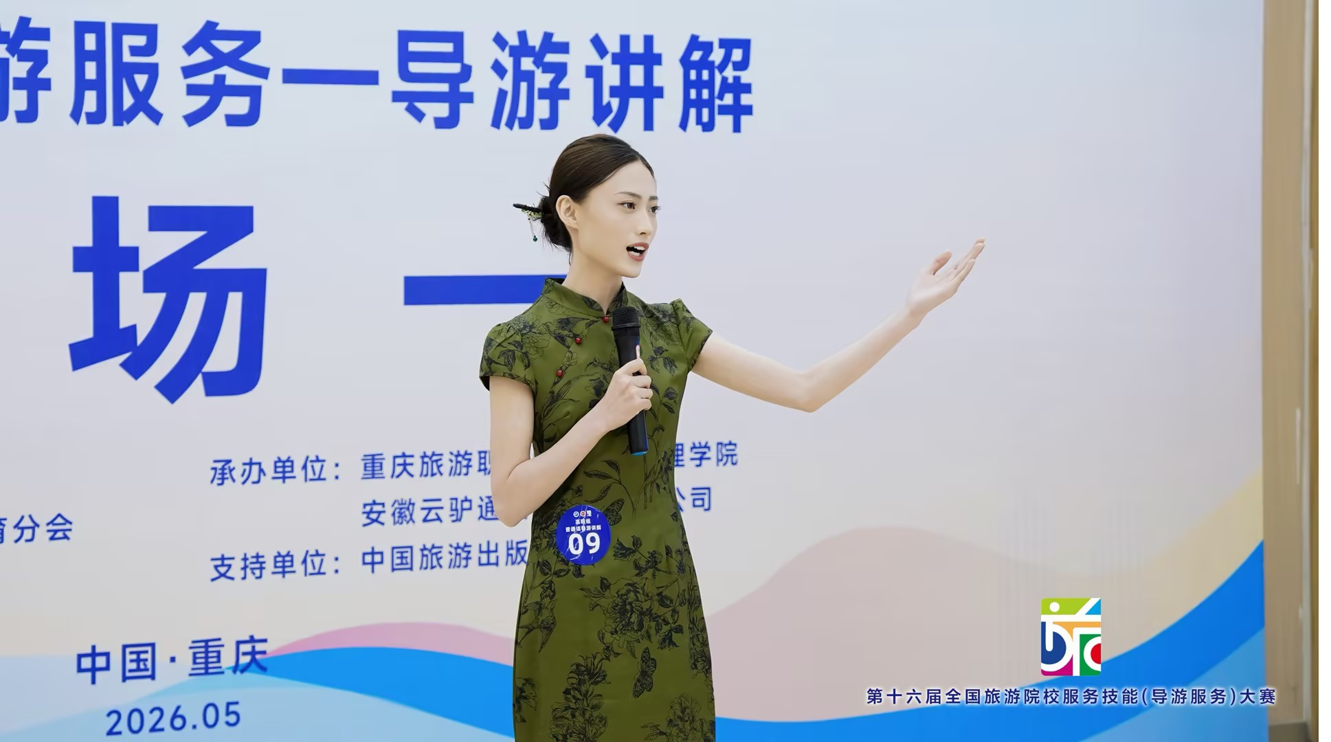 图片10.png 图片10.png
