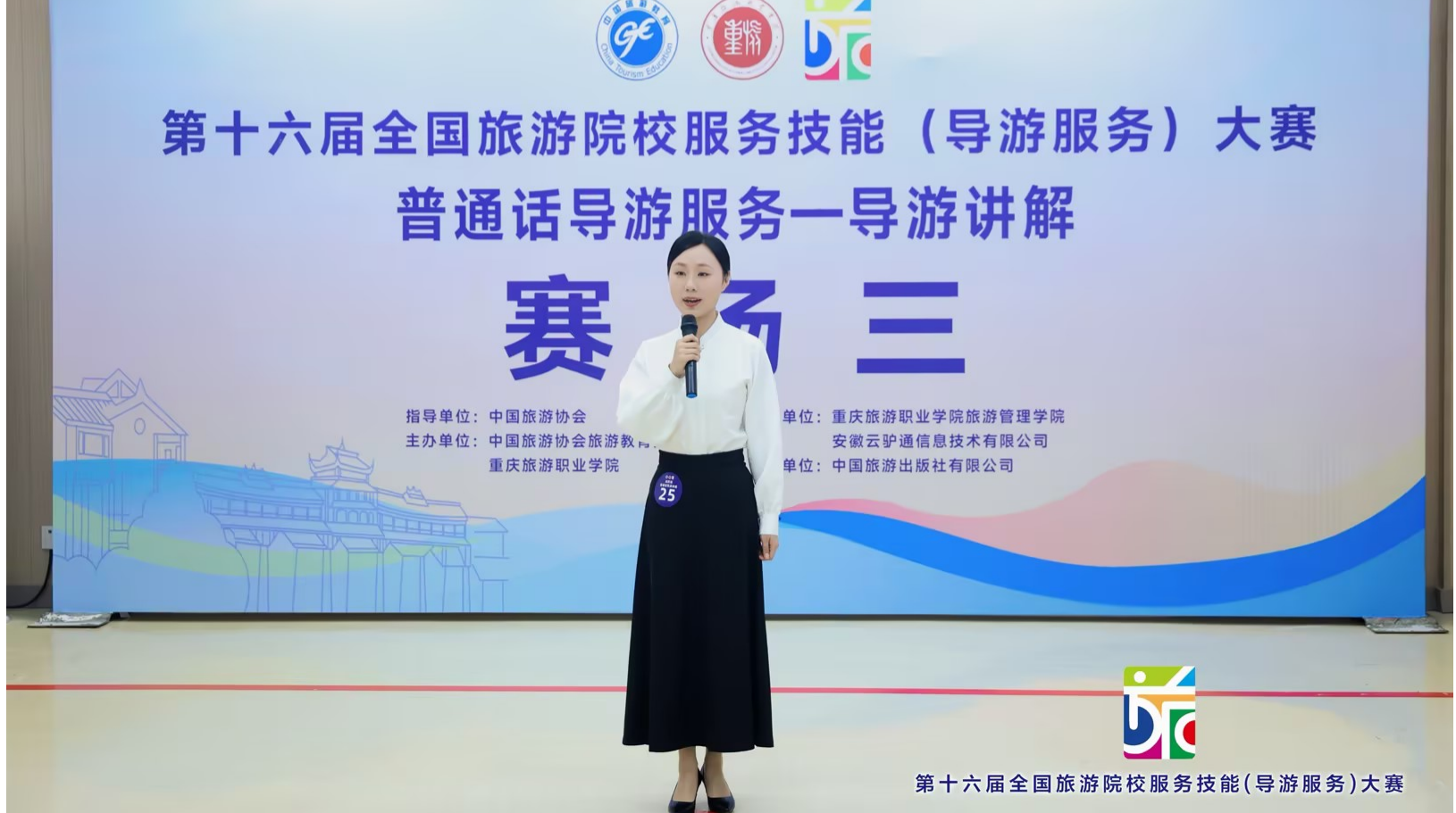 图片11.png 图片11.png
