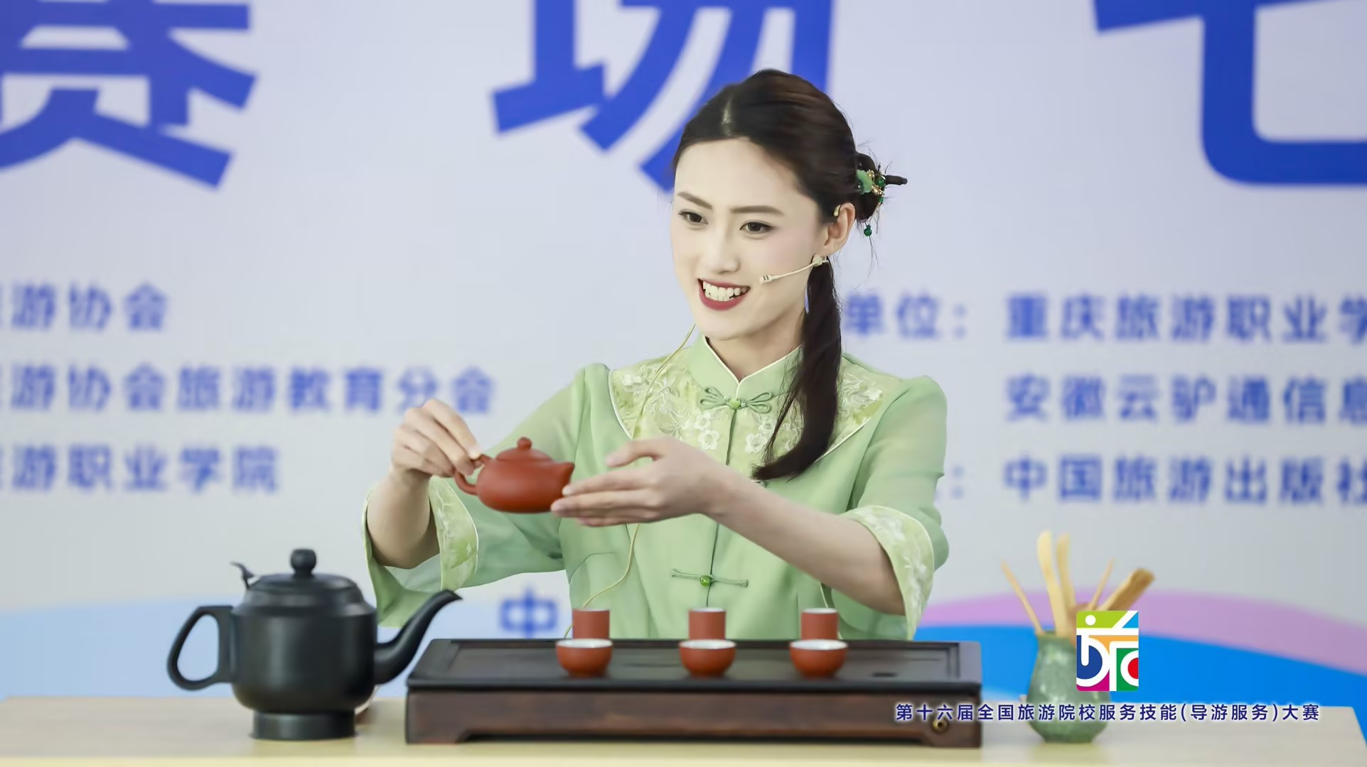 图片12.png 图片12.png
